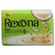 Rexona Silky Soft Skin Soap Bar - Luxurious Skincare
