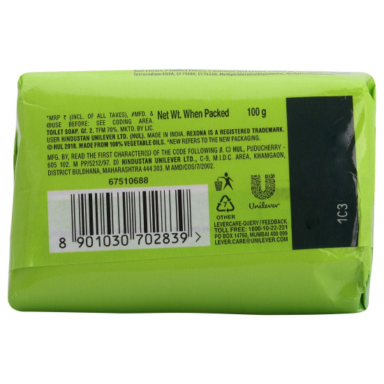 Rexona Silky Soft Skin Soap Bar - Luxurious Skincare