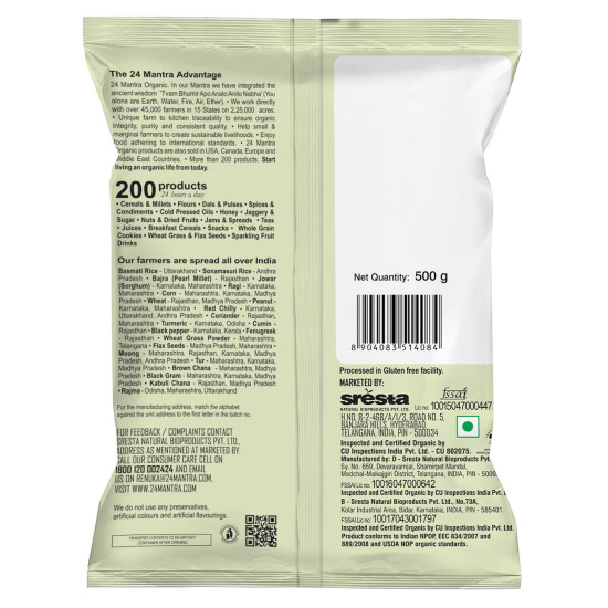 24 Mantra Organic Masoor Whole - Unpolished & High Protein
