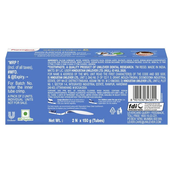 Pepsodent Germicheck Toothpaste 300g - 8 Actions, Whole Mouth Protection
