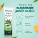 Himalaya Pure Skin Neem Facial Kit