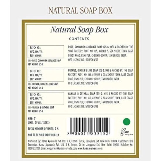 Kama Ayurveda Natural Soap Box 375g - Luxurious Skincare