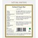 Kama Ayurveda Natural Soap Box 375g - Luxurious Skincare