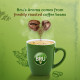 Bru Instant Coffee - Premium South Indian Blend