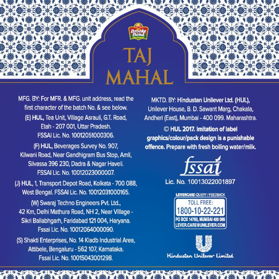 Brooke Bond Taj Mahal Tea - Unique Rich Flavor, 100 Grams