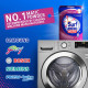 Surf Excel Matic Front-Load Detergent Powder 2 Kg - Tough Stain Removal Surf Excel Matic Front-Load Detergent Powder 2 Kg - Tough Stain Removal