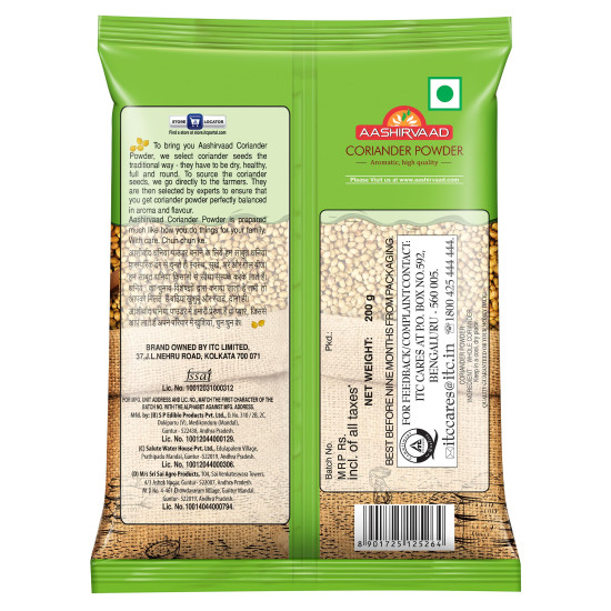 Aashirvaad Coriander Powder 200g - Perfectly Balanced & Authentic
