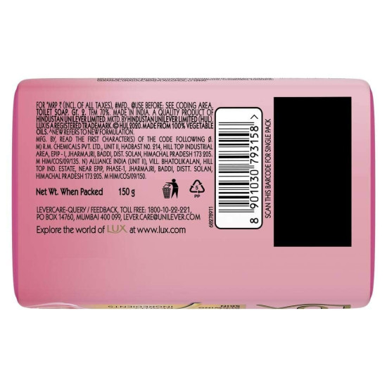 Lux Soft Glow Rose & Vitamin E Soap - For Glowing Skin