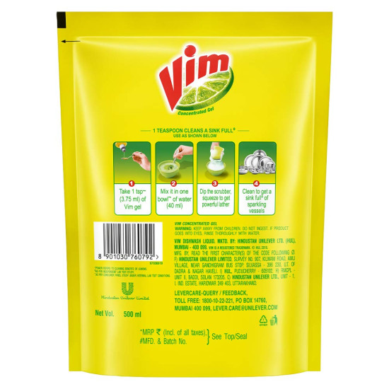 Vim Dishwash Liquid Gel Lemon - No Residue Grease Cleaner