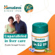 Himalaya Liv.52 DS Tablets 60 - Natural Liver Support