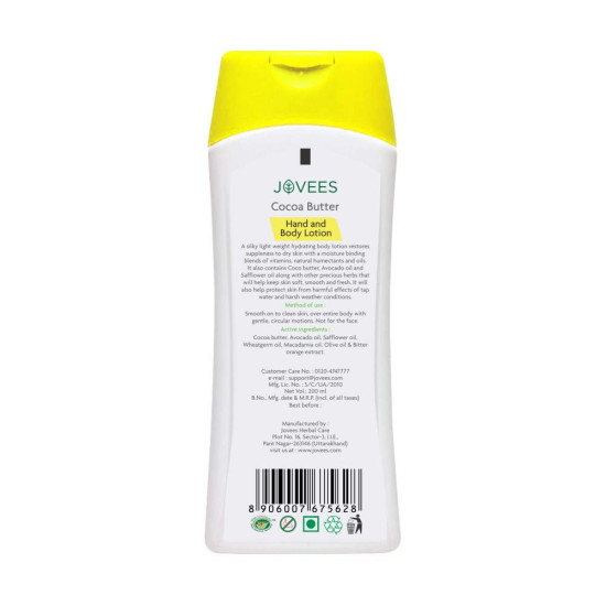Jovees Cocoa Butter Hand and Body Lotion - Lightweight Hydration for Dry Skin