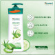 Himalaya Refreshing Body Lotion, Aloe and Cucumber - Smooth and Hydrated Skin
