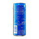 Pepsi Swag Can 250ml - Refreshing Vegetarian Cola Drink