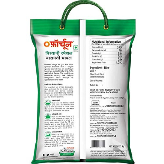 Fortune Biryani Special Basmati Rice - Extra Long Grain, 5 KG