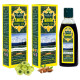 Vaadi Herbals Amla Cool Oil with Brahmi and Amla Extract - Nourishing Hair Care