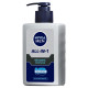 Nivea Men Face Wash - Oil Control with 10X Vitamin C Effect