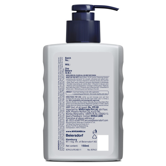 Nivea Men Face Wash - Oil Control with 10X Vitamin C Effect