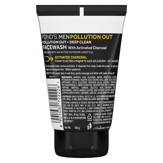 Pond's Men Pollution Out Activated Charcoal Facewash - Deep Clean for Men