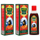 Vaadi Herbals Cool Oil with Triphla and Almond - Soothing Hair Care
