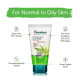 Himalaya Herbals Purifying Neem Face Wash - Acne Prevention