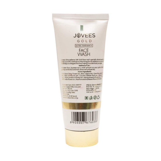 Jovees Herbal Ultra Radiance Gold Face Wash - 24K Gold Enriched for Nourished Skin