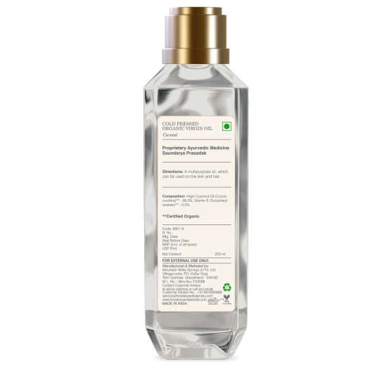 Forest Essentials Organic Cold Pressed Virgin Oil Coconut - Rich in Vitamin E