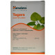 Himalaya Wellness Pure Herbs Tagara Sleep Wellness - Promotes Restful Sleep