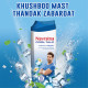 Navratna Cool Mint Fresh Talc - Instant Sweat Absorption & Cooling Effect