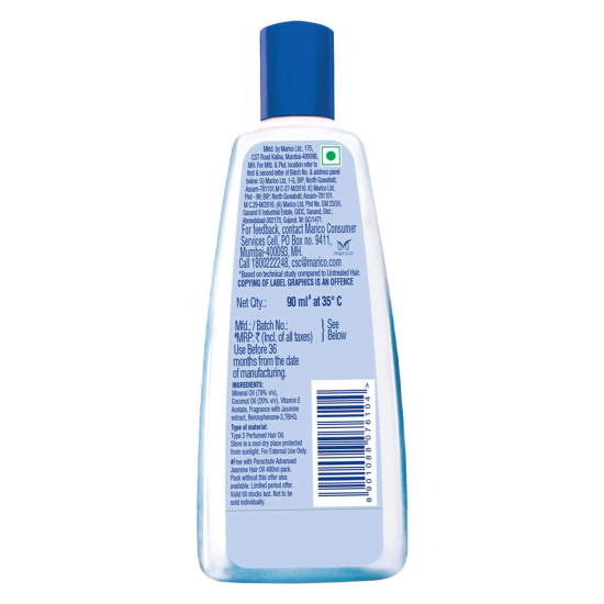 Parachute Advansed Jasmine Coconut Hair Oil with Vitamin E - Non-Sticky Shine