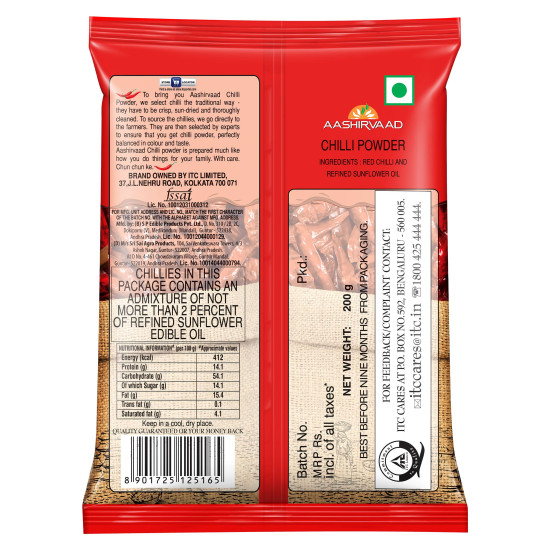 Aashirvaad Chilli Powder - Red Hot Chilli Powder, No Added Flavours or Colours Aashirvaad Chilli Powder - Red Hot Chilli Powder, No Added Flavours or Colours