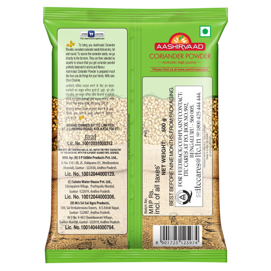 Aashirvaad Coriander Powder, 500g Pouch - Authentic Indian Spice