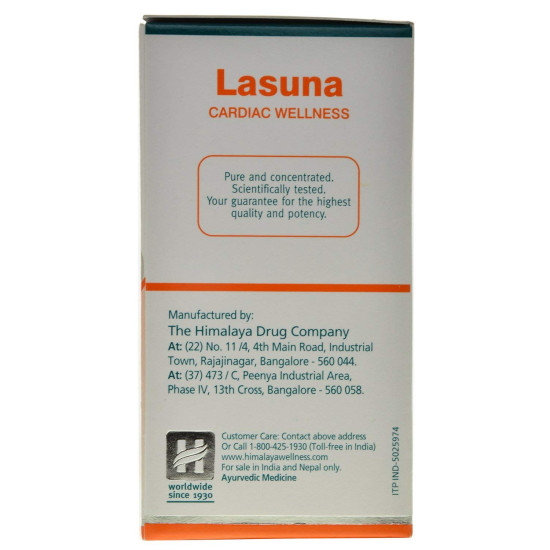 Himalaya Pure Herbs Lasuna Cardiac Wellness Tablets - Heart Health Support