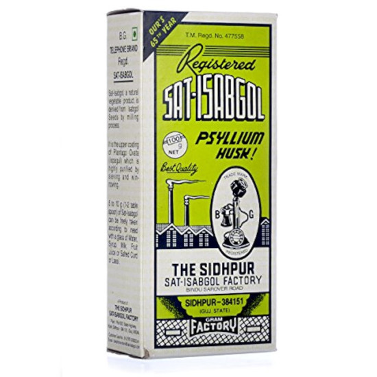 Isabgol Telephone Sat (Psyllium Husk Liquid) - Natural Digestive Aid