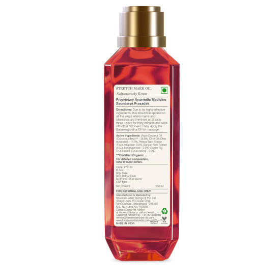 Forest Essentials Mother's Stretch Mark Oil - Reduces Stretchmarks & Dark Patches