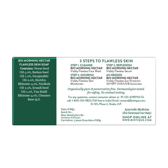 Biotique Morning Nectar Moisturizing Cream Bathing Bar - Organically Pure & Dermatologist Tested