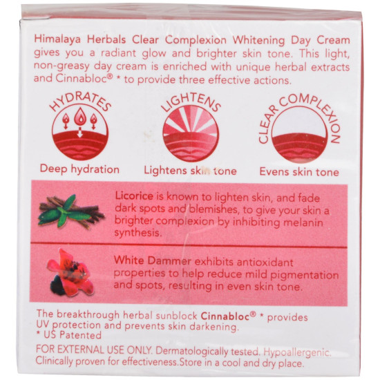 Himalaya Skin Cream - Whitening Day 50g Box with UV Protection