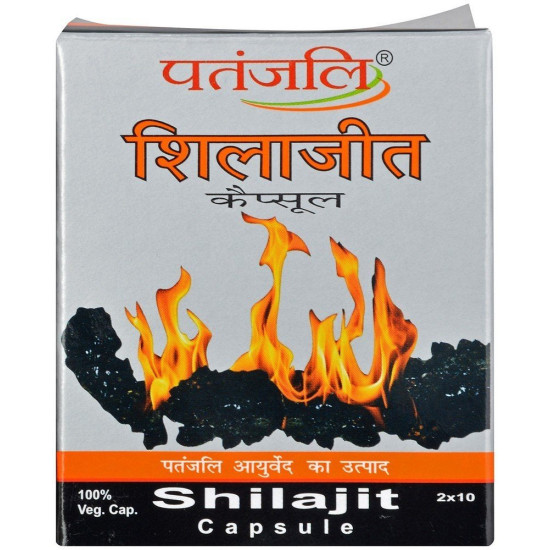 Patanjali Shilajit Strip - Natural Remedy for Joint Pain & Energy Boost