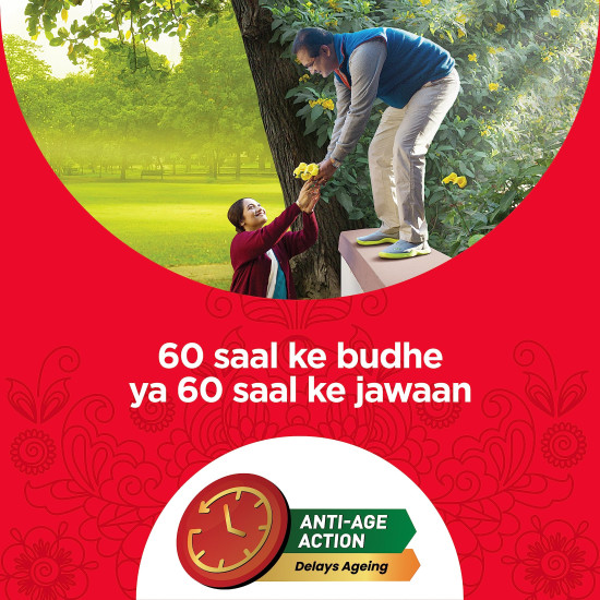 Zandu Kesari Jivan Chyawanprash - Ayurvedic Immunity Booster