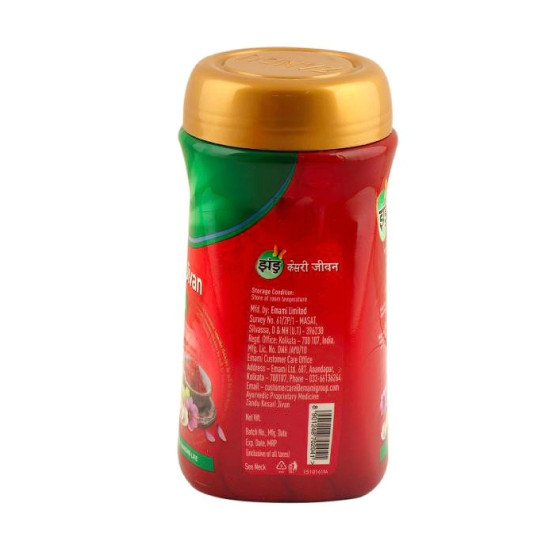 Zandu Kesari Jivan Chyawanprash - Ayurvedic Immunity Booster