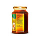 Zandu Pure Honey, 100% Purity - No Added Sugar, 500g Zandu Pure Honey, 100% Purity - No Added Sugar, 500g