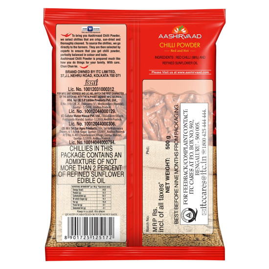 Aashirvaad Chilli Powder, 500g Pack - Authentic Indian Spice Aashirvaad Chilli Powder, 500g Pack - Authentic Indian Spice