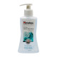 Himalaya Oil Clear Lemon Face Wash - Refreshing Oil Control for All Skin Types