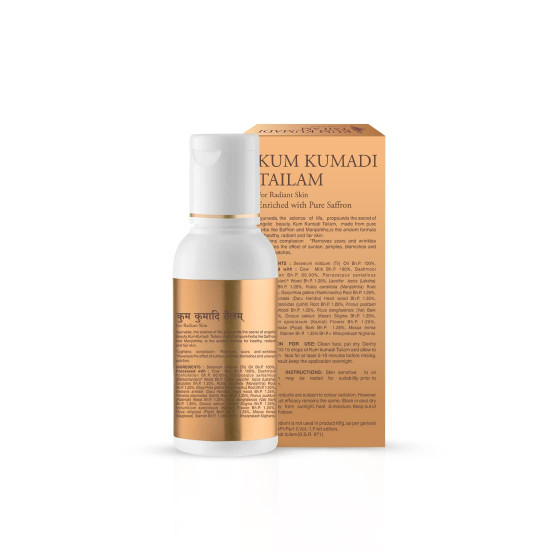 Kum Kumadi Tailam For Blemishes & Scars - Ayurvedic Skin Radiance Oil