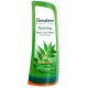 Himalaya Herbals Purifying Neem Face Wash - Organic Gel for All Skin Types