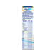 Nestle NAN LO-LAC Infant Formula Powder - Low-Lactose Nutrition for Infants
