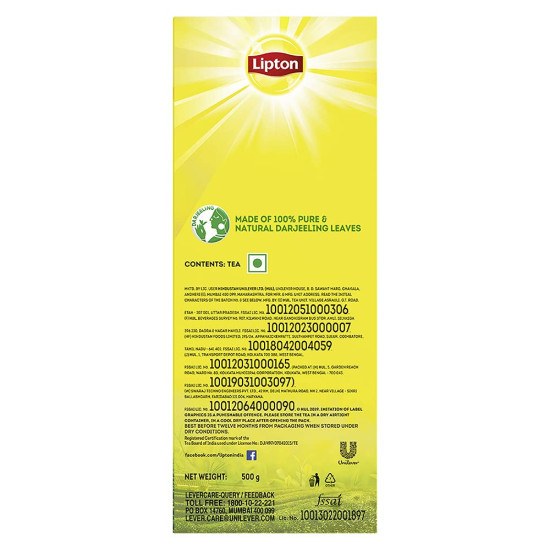 Lipton Darjeeling Long Leaf Loose Tea 500g - Authentic Black Tea