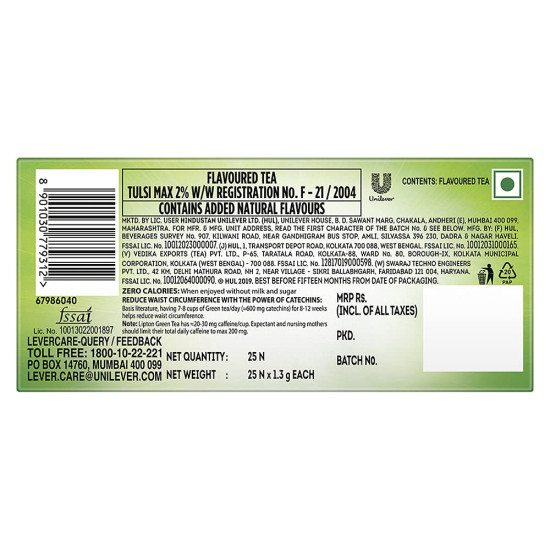 Lipton Tulsi Natura Green Tea - Zero Calorie Hydration Lipton Tulsi Natura Green Tea - Zero Calorie Hydration