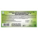 Lipton Honey Lemon Green Tea Bags - 25 Pieces | Refreshing & Zero Calories