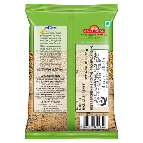 Aashirvaad Coriander Powder 100g - Perfectly Balanced Aroma & Flavor