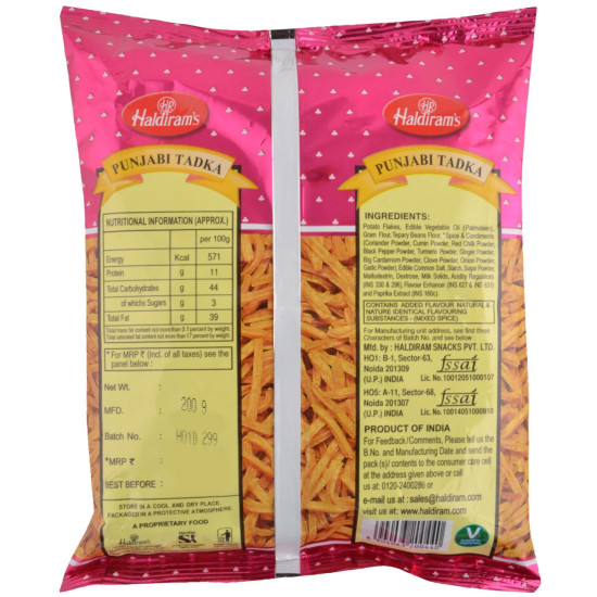Haldirams Namkeem - Punjabi Tadka, 200G Pack - Authentic Indian Snack